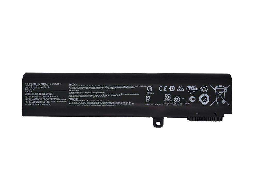 MSI GL65 Leopard 10SFR Laptop Batarya ile Uyumlu Pil 4400 mAh