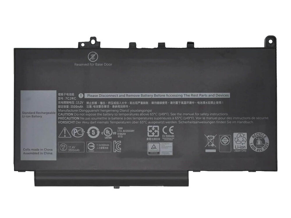 Dell Latitude E7270 Laptop Batarya ile Uyumlusı, Pil - 3 cell