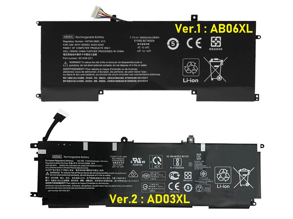 HP ENVY 13-ad000, 13-ad000nt, 13-ad001nt Batarya Pil AD03XL Versiyon-2 - Thumbnail