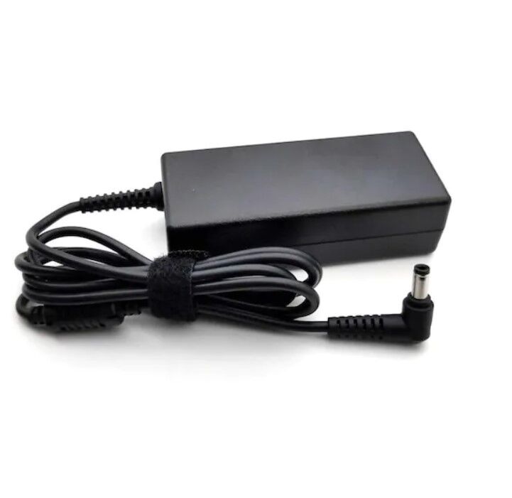 GRUNDIG ile Uyumlu GNB 1441 A1 B8 TCH LAPTOP ADAPTÖR