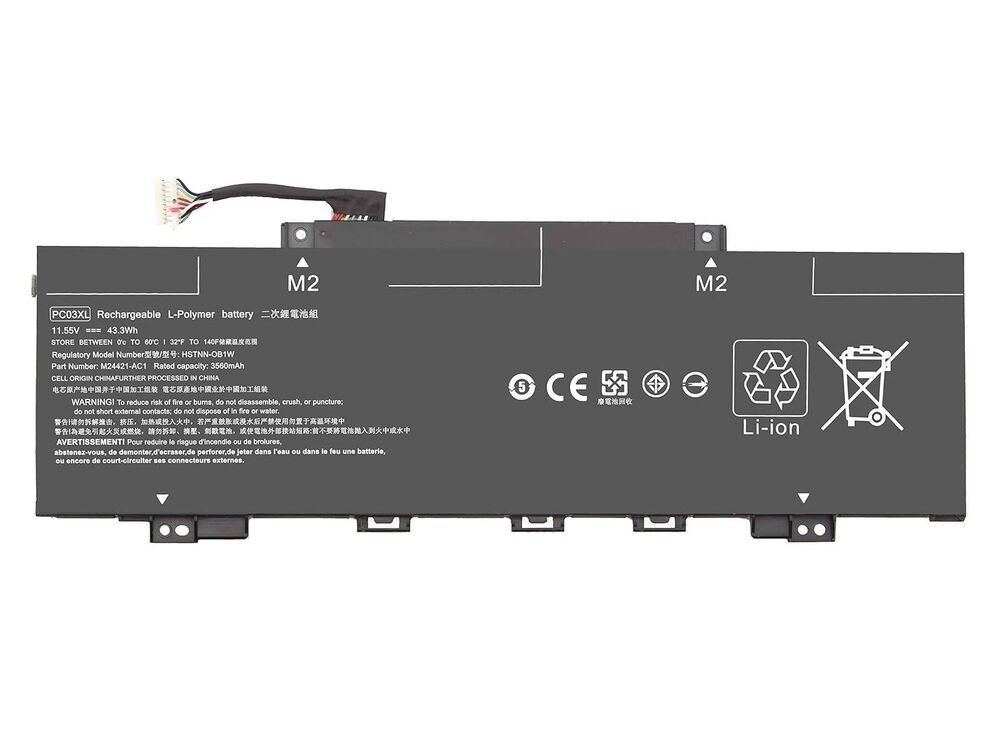 HP Pavilion X360 15‑ER0125OD ile Uyumlu Notebook Bataryası Pili