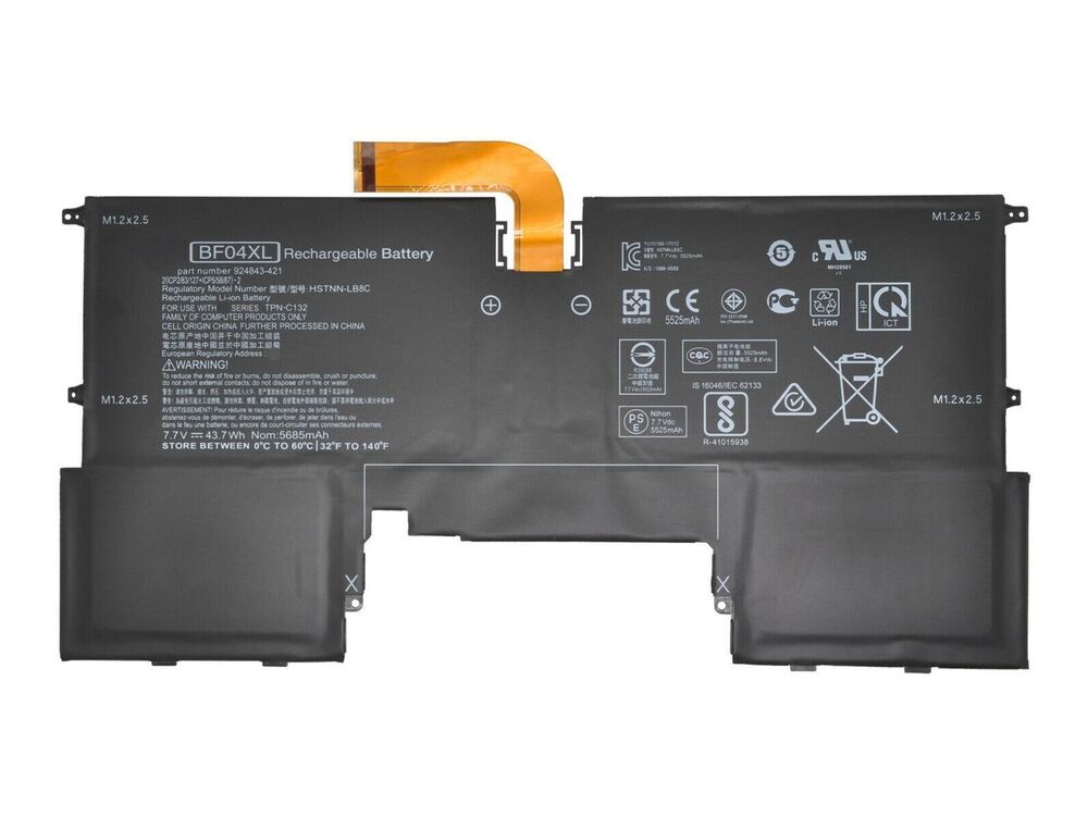 HP Spectre 13-AF001NE ile Uyumlu Notebook Bataryası Pili