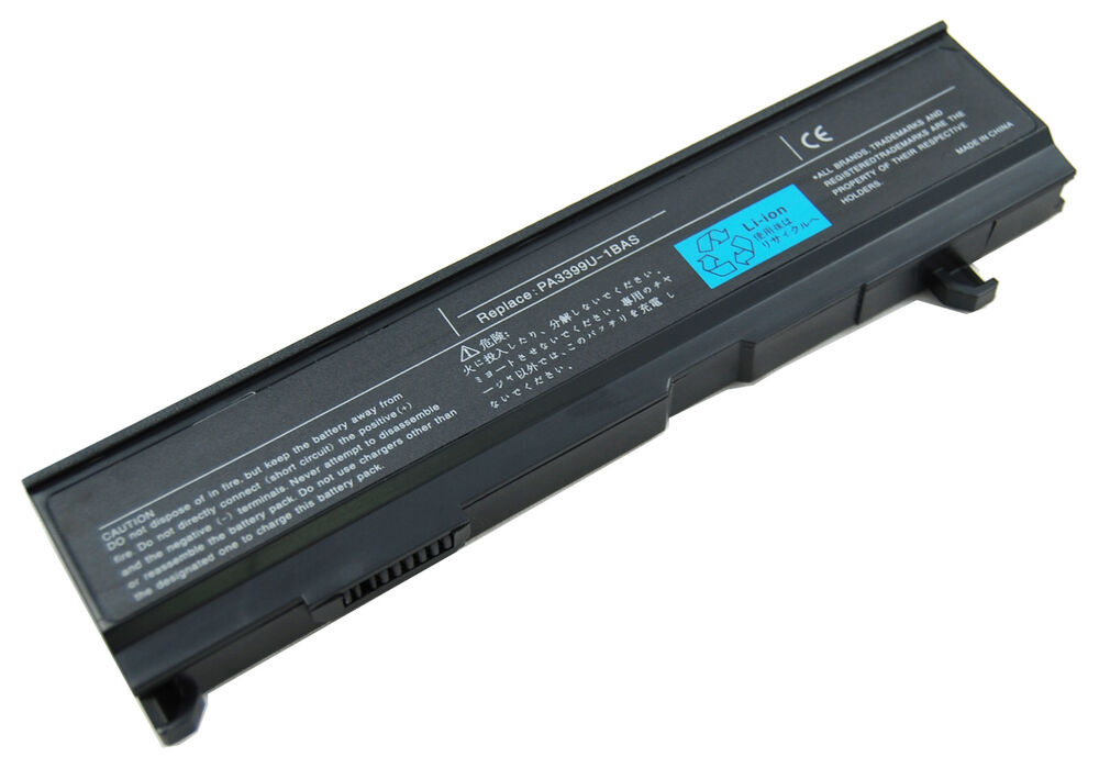 Toshiba Dynabook Satellite A100, M50, PA3399U-1BAS Notebook Bataryası - 6 Cell