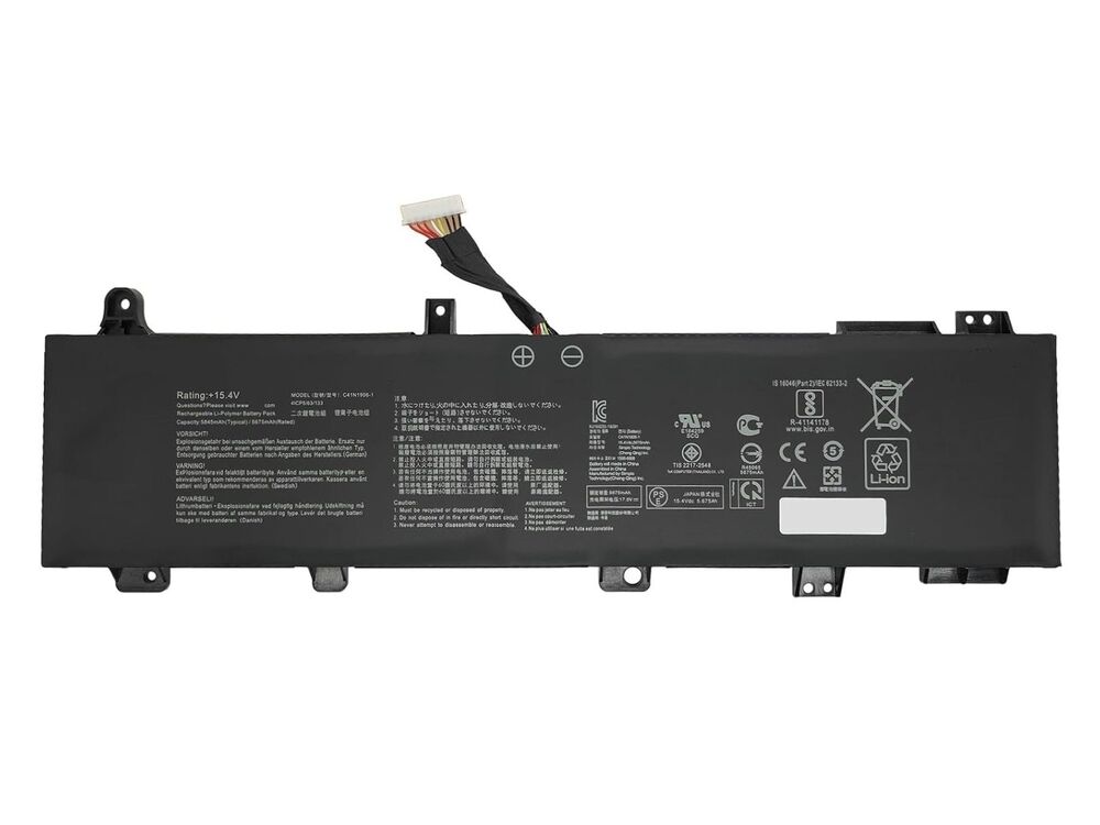 Asus C41N1906-1 ile Uyumlu Notebook Bataryası Pili