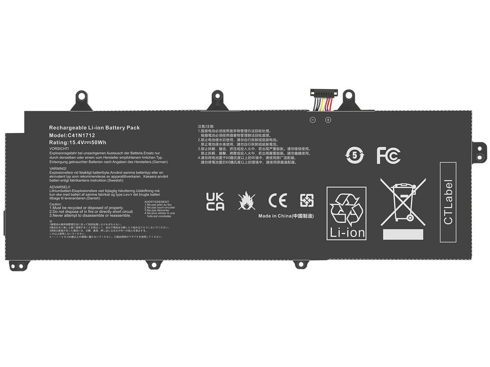 Asus VivoBook S15 S510UA-BR134T ile Uyumlu Notebook Bataryası Pili