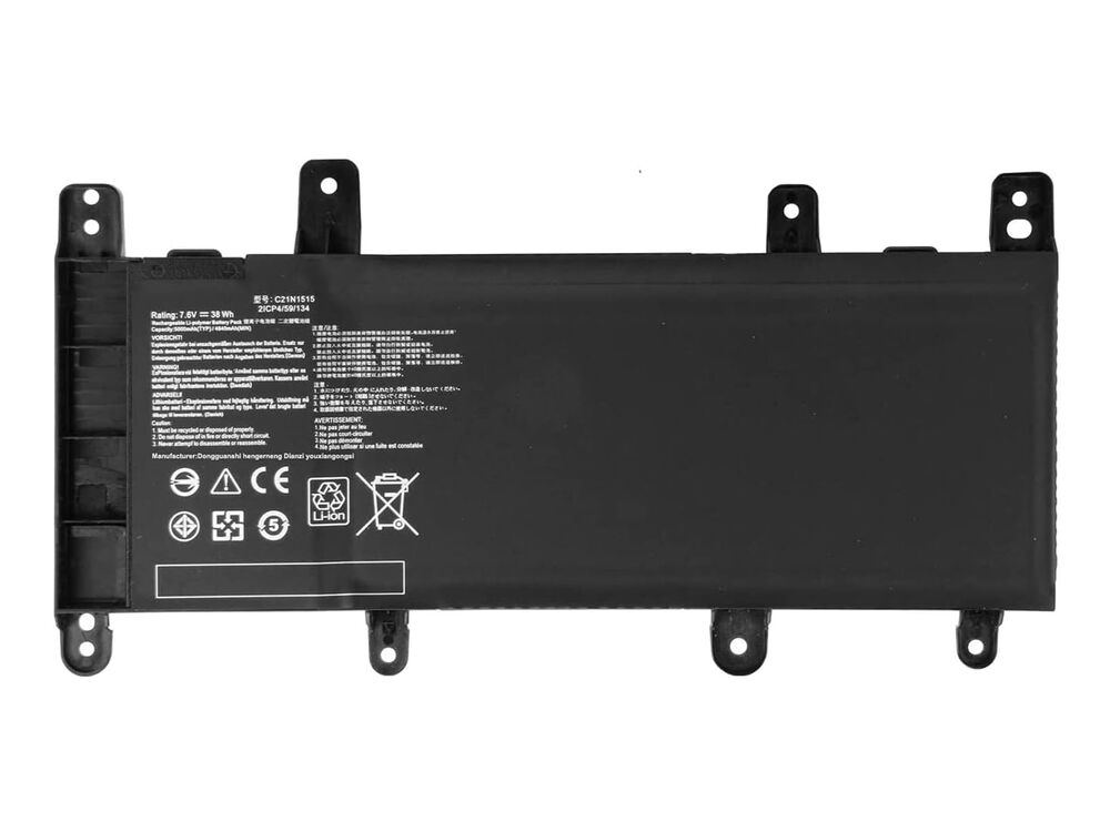Asus VivoBook R556UV ile Uyumlu Notebook Bataryası Pili