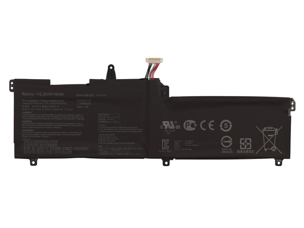 Asus ROG Strix GL702VT ile Uyumlu Notebook Bataryası Pili