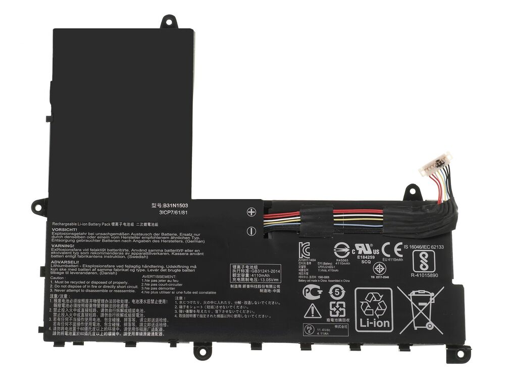 Asus R206SA ile Uyumlu Notebook Bataryası Pili