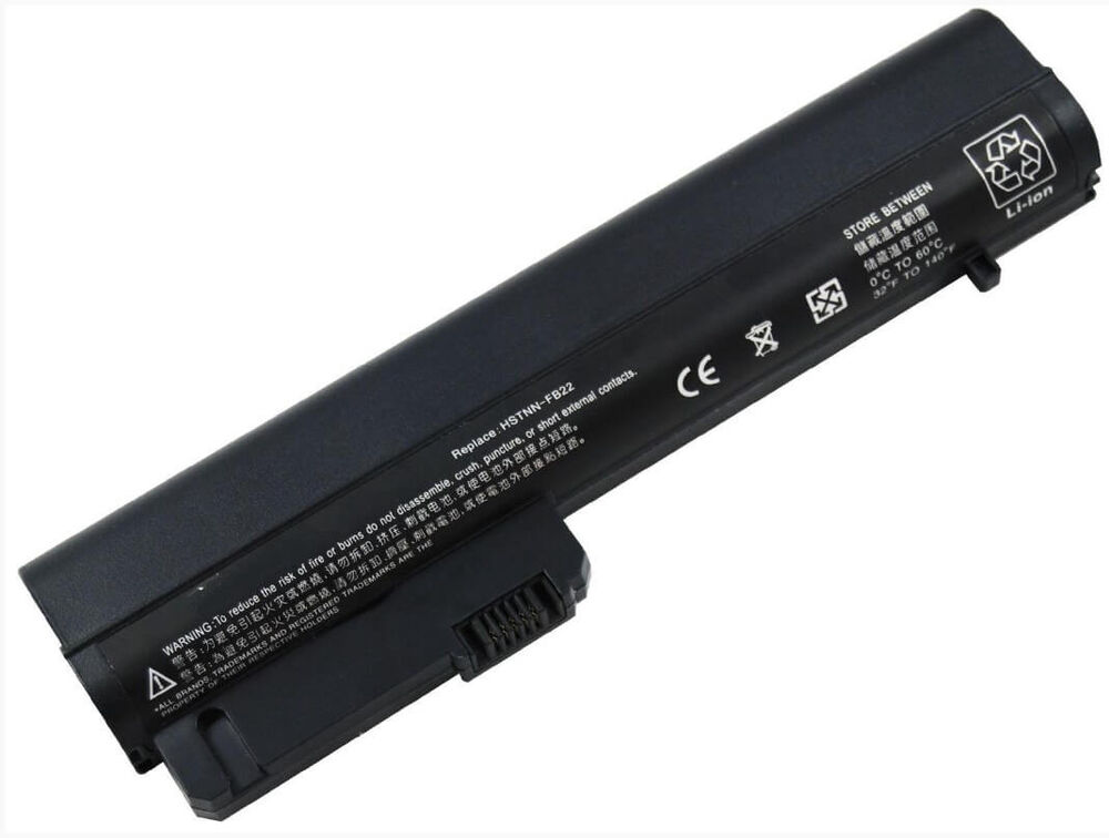 Hp Compaq 2510p, 2530p, 2540p, nc2400 Notebook Bataryası Pili - 6 Cell