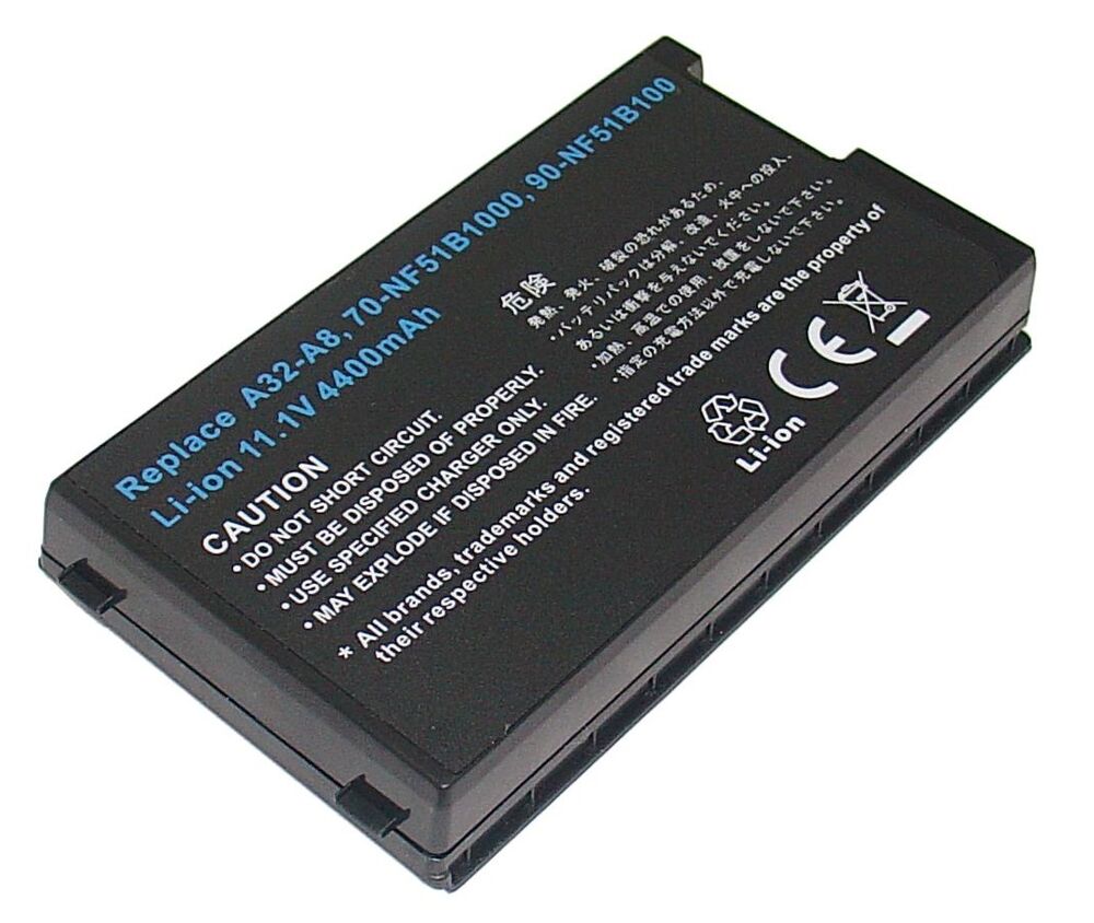 Asus A8 Notebook Bataryası Pili