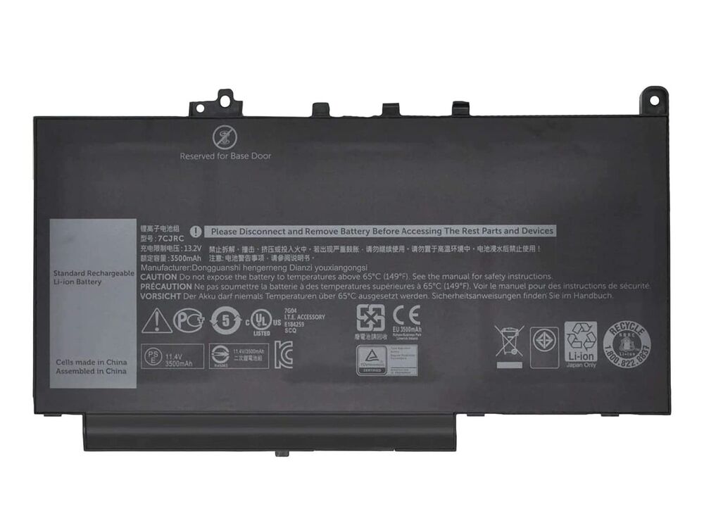 Dell Latitude E7270 RDL-221 Notebook Bataryası Pili - 3 Cell