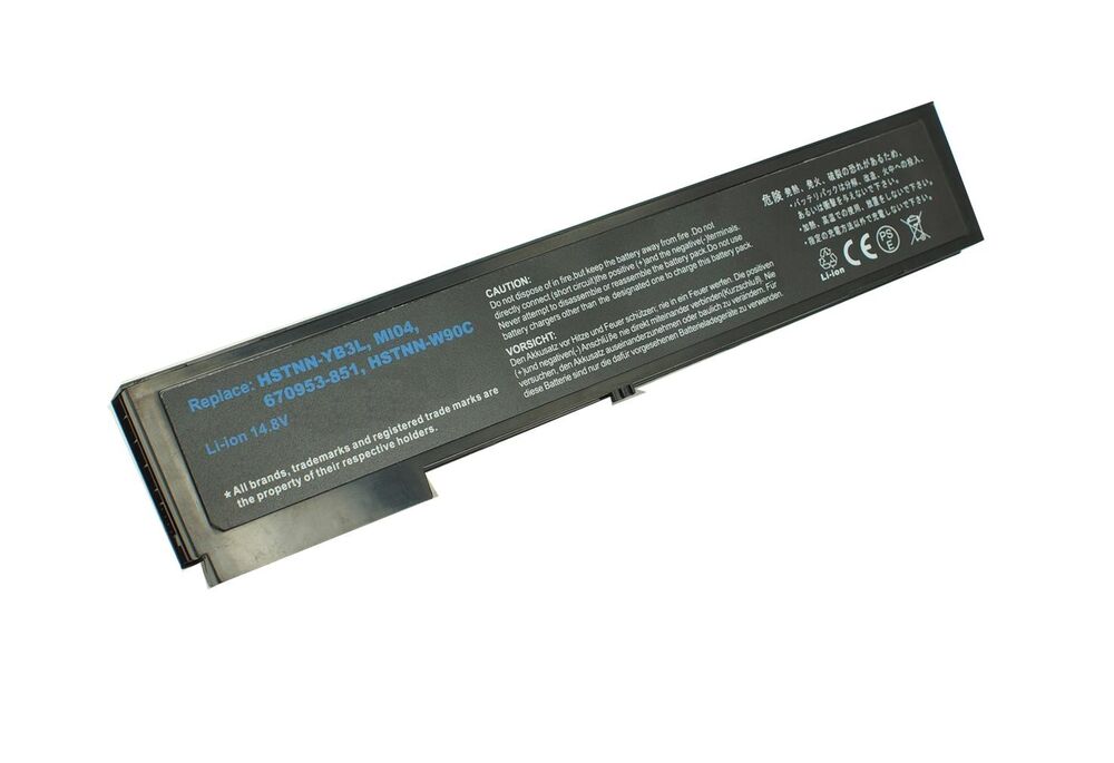 Hp 670953-341 Uyumlu Notebook Bataryası Pili - 4 Cell