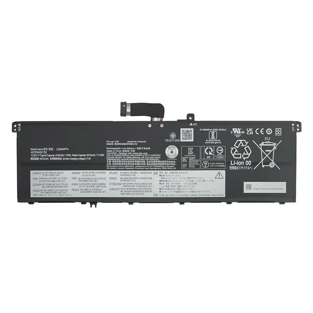 Lenovo Yoga Slim 7 Pro 14IMH9 (83E2) ile Uyumlu Notebook Batarya Pili